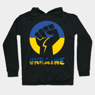 UKRAINE Hoodie